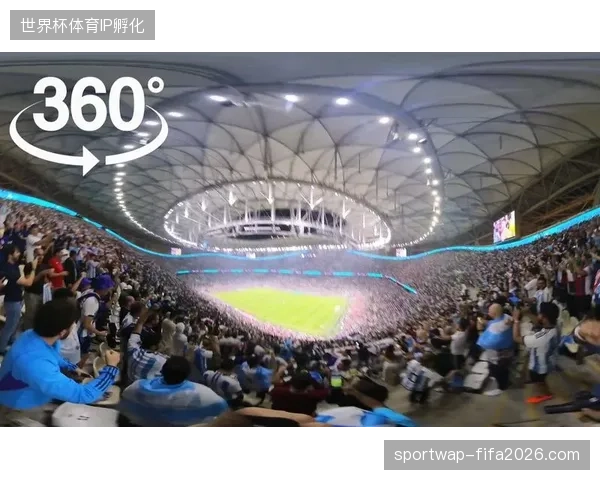 卡塔尔世界杯实地演练:低延迟传输技术如何锚定体育内容消费的竞争水位 卡塔尔世界杯实地演练:低延迟传输技术如何锚定体育内容消费的竞争水位
